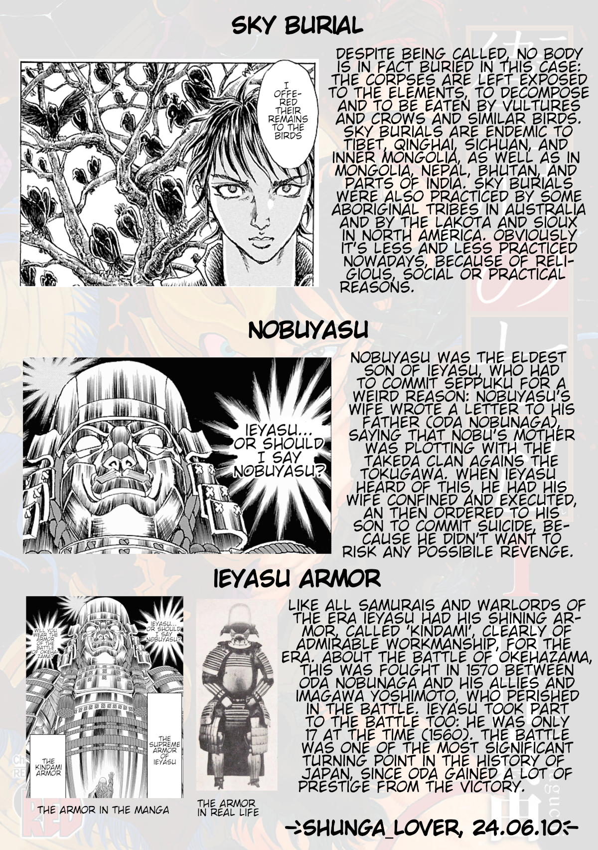 Efu no Shichinin Reiki 3: Magai Shinpen Onshin Ninpo 第37页