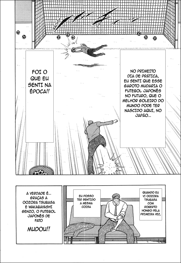 Captain Tsubasa: Memories Eu sou Wakabayashi Genzo!! ~ O Nascimento do SGGK ~ (Parte 1) 第11页