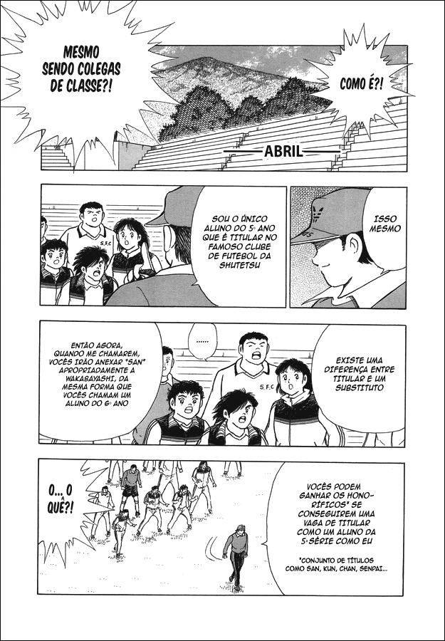 Captain Tsubasa: Memories Eu sou Wakabayashi Genzo!! ~ O Nascimento do SGGK ~ (Parte 1) 第12页