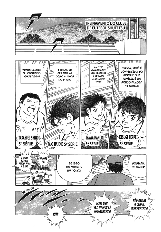 Captain Tsubasa: Memories Eu sou Wakabayashi Genzo!! ~ O Nascimento do SGGK ~ (Parte 1) 第13页