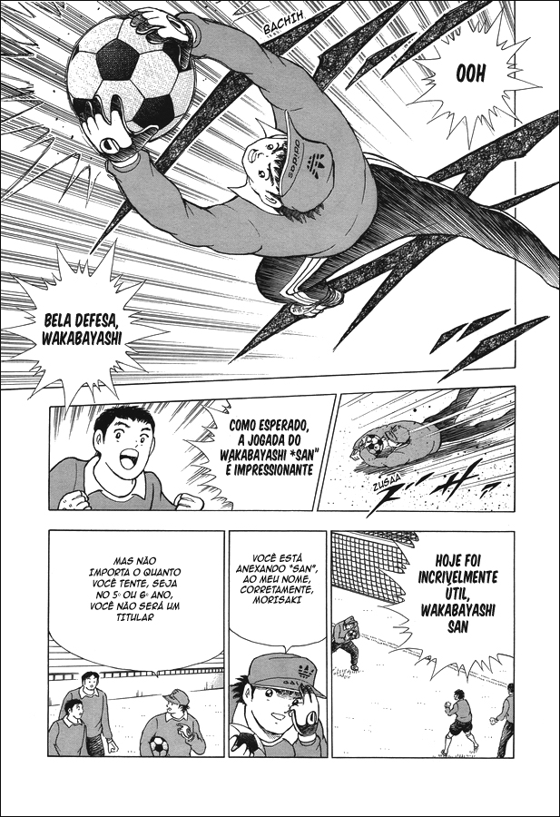 Captain Tsubasa: Memories Eu sou Wakabayashi Genzo!! ~ O Nascimento do SGGK ~ (Parte 1) 第14页