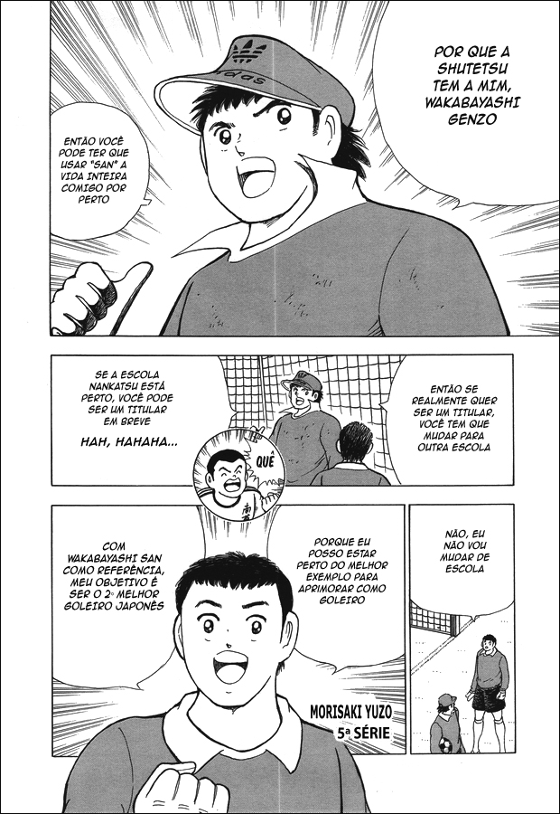 Captain Tsubasa: Memories Eu sou Wakabayashi Genzo!! ~ O Nascimento do SGGK ~ (Parte 1) 第15页