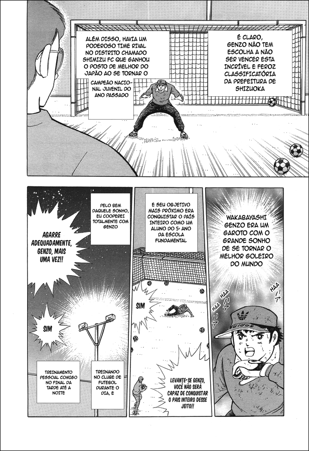 Captain Tsubasa: Memories Eu sou Wakabayashi Genzo!! ~ O Nascimento do SGGK ~ (Parte 1) 第17页