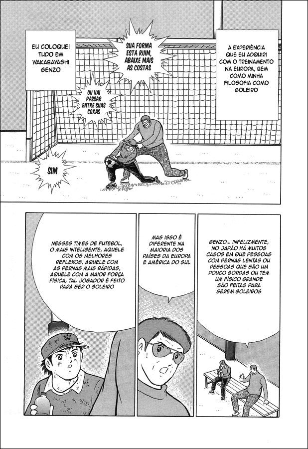 Captain Tsubasa: Memories Eu sou Wakabayashi Genzo!! ~ O Nascimento do SGGK ~ (Parte 1) 第18页