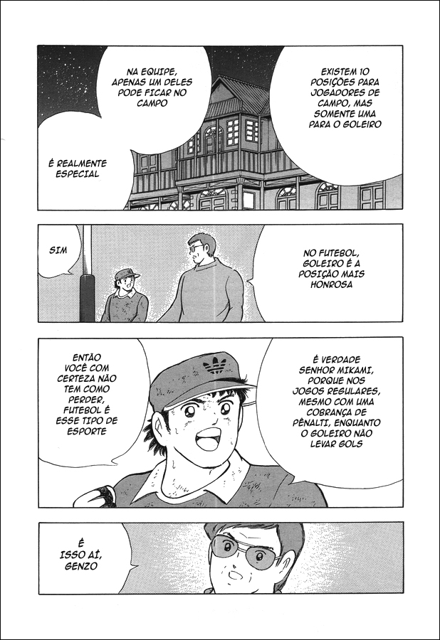 Captain Tsubasa: Memories Eu sou Wakabayashi Genzo!! ~ O Nascimento do SGGK ~ (Parte 1) 第19页