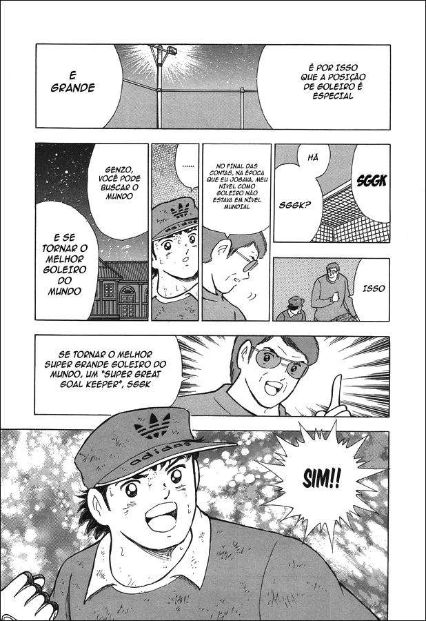 Captain Tsubasa: Memories Eu sou Wakabayashi Genzo!! ~ O Nascimento do SGGK ~ (Parte 1) 第20页