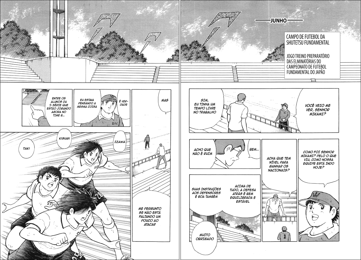 Captain Tsubasa: Memories Eu sou Wakabayashi Genzo!! ~ O Nascimento do SGGK ~ (Parte 1) 第21页