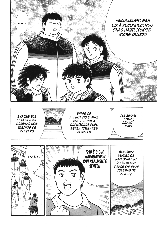 Captain Tsubasa: Memories Eu sou Wakabayashi Genzo!! ~ O Nascimento do SGGK ~ (Parte 1) 第24页