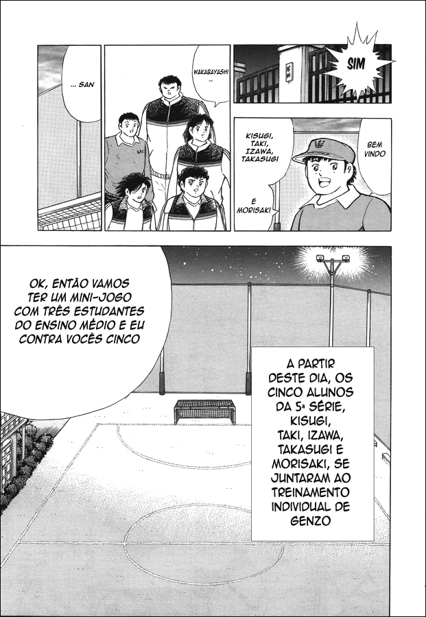 Captain Tsubasa: Memories Eu sou Wakabayashi Genzo!! ~ O Nascimento do SGGK ~ (Parte 1) 第25页