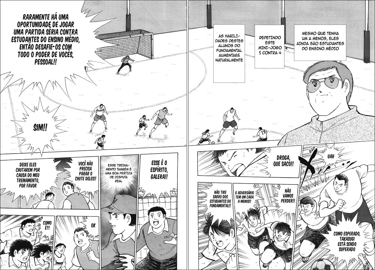 Captain Tsubasa: Memories Eu sou Wakabayashi Genzo!! ~ O Nascimento do SGGK ~ (Parte 1) 第26页