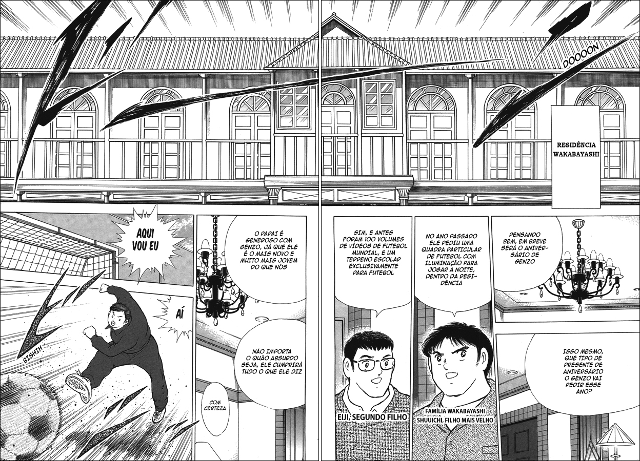 Captain Tsubasa: Memories Eu sou Wakabayashi Genzo!! ~ O Nascimento do SGGK ~ (Parte 1) 第4页