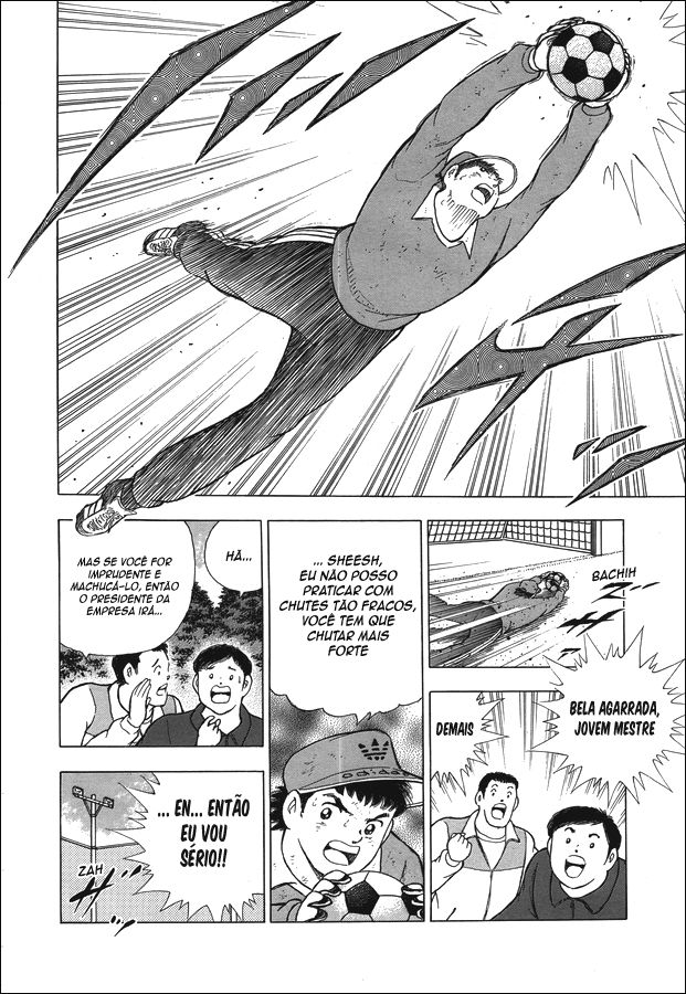 Captain Tsubasa: Memories Eu sou Wakabayashi Genzo!! ~ O Nascimento do SGGK ~ (Parte 1) 第5页