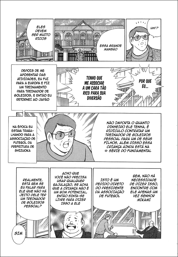Captain Tsubasa: Memories Eu sou Wakabayashi Genzo!! ~ O Nascimento do SGGK ~ (Parte 1) 第8页