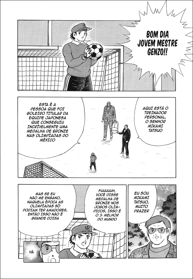 Captain Tsubasa: Memories Eu sou Wakabayashi Genzo!! ~ O Nascimento do SGGK ~ (Parte 1) 第9页