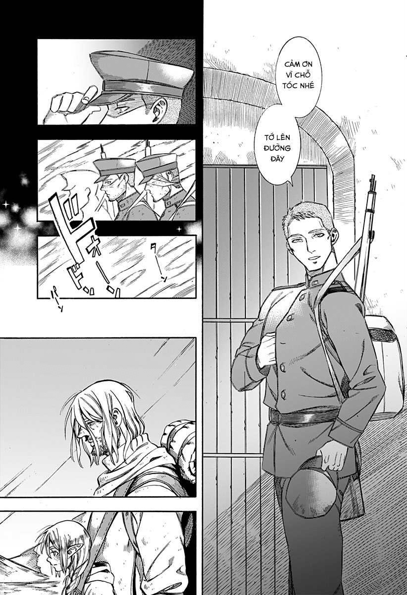 Eternal Ring Oneshot 第20页