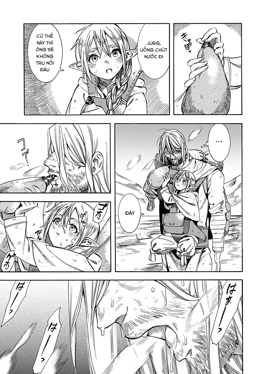 Eternal Ring Oneshot 第22页