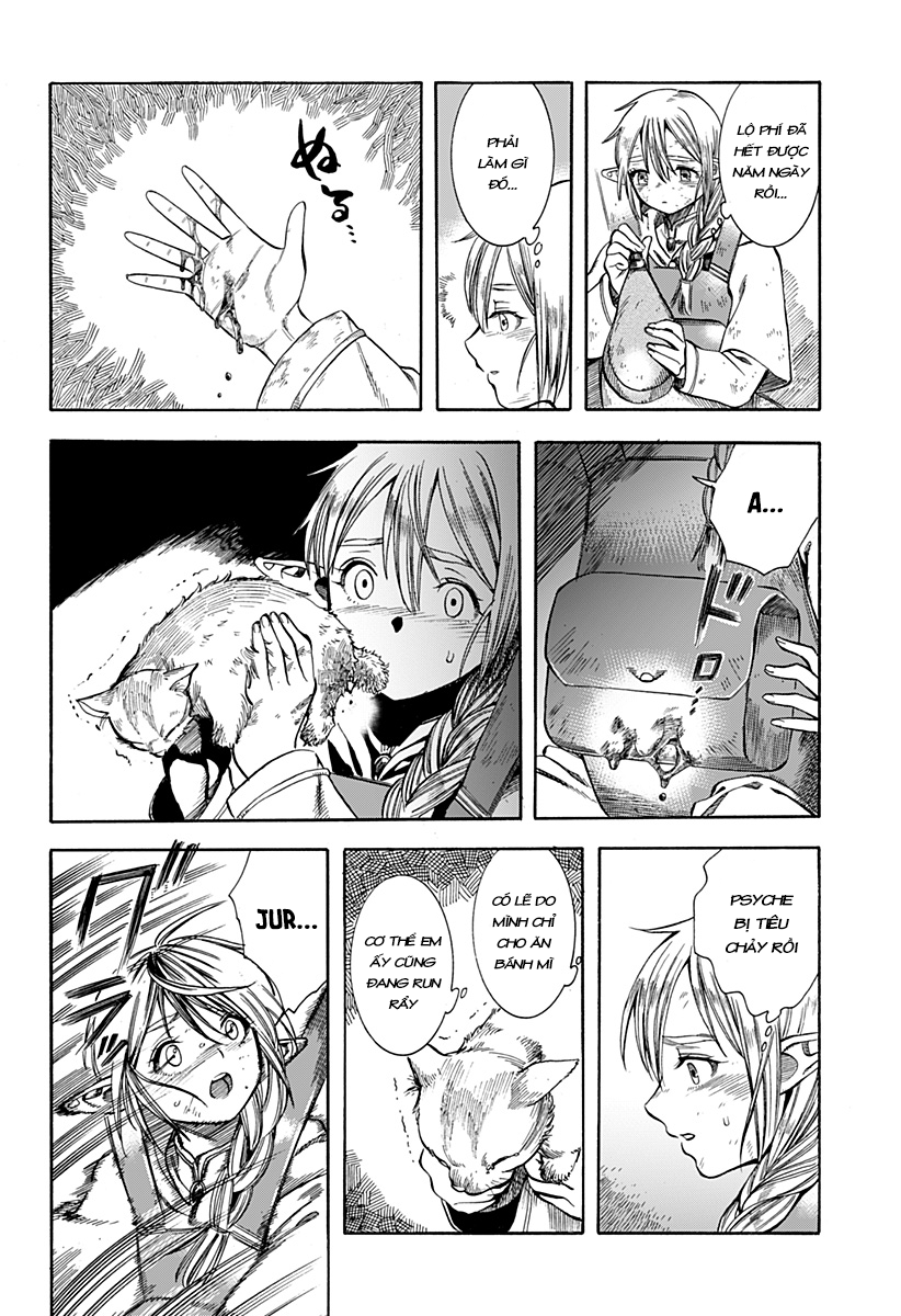 Eternal Ring Oneshot 第23页