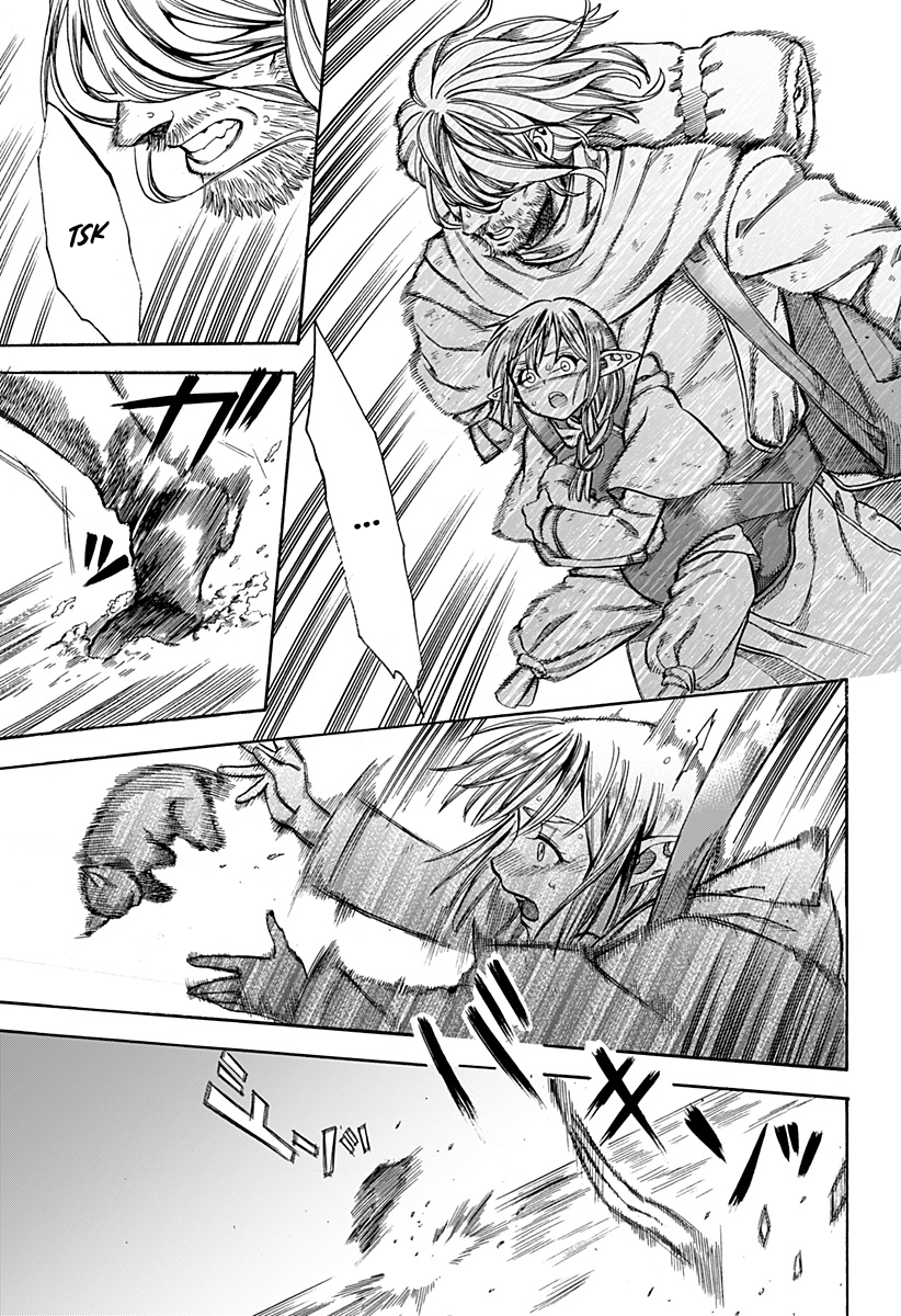 Eternal Ring Oneshot 第24页