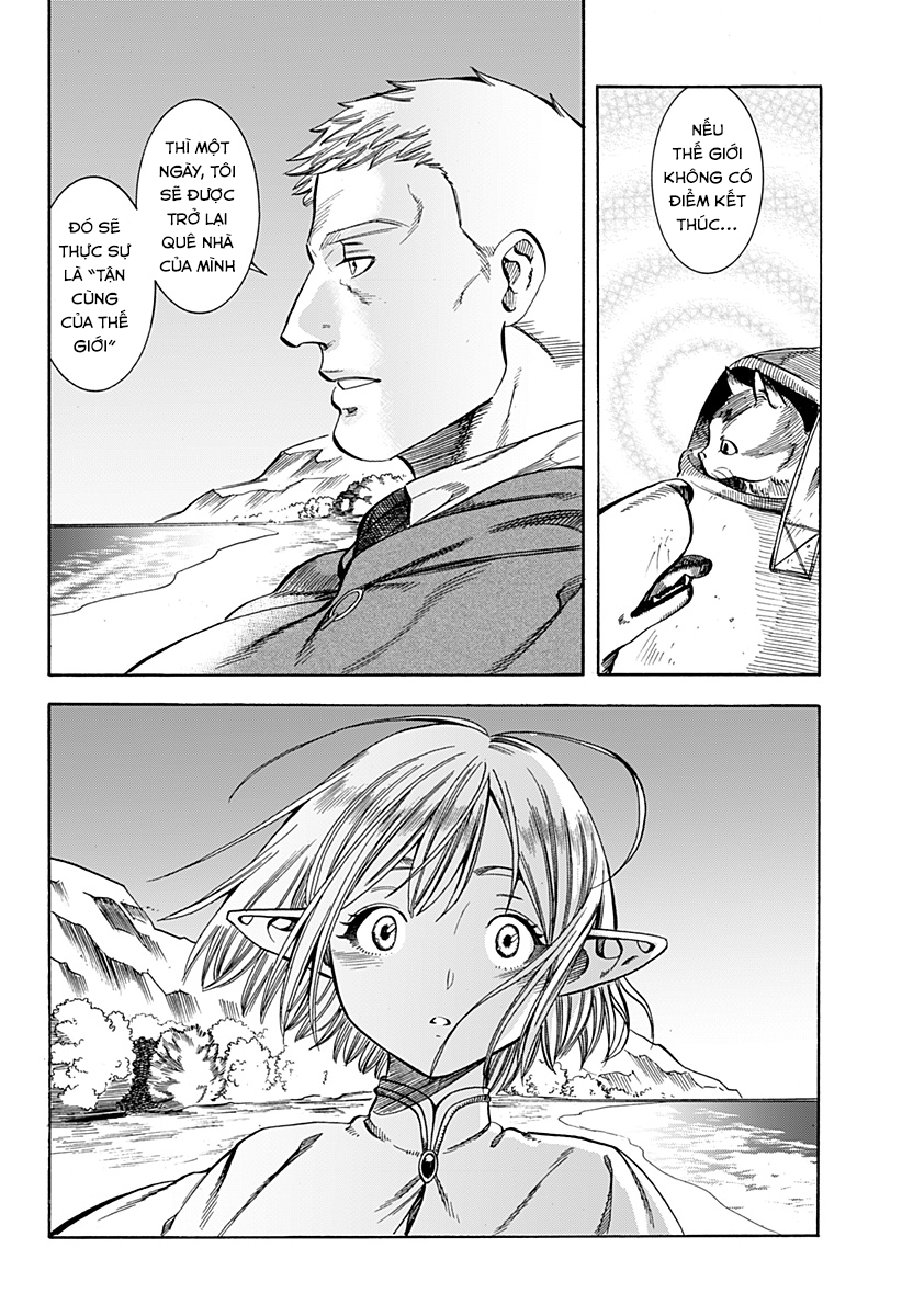 Eternal Ring Oneshot 第41页