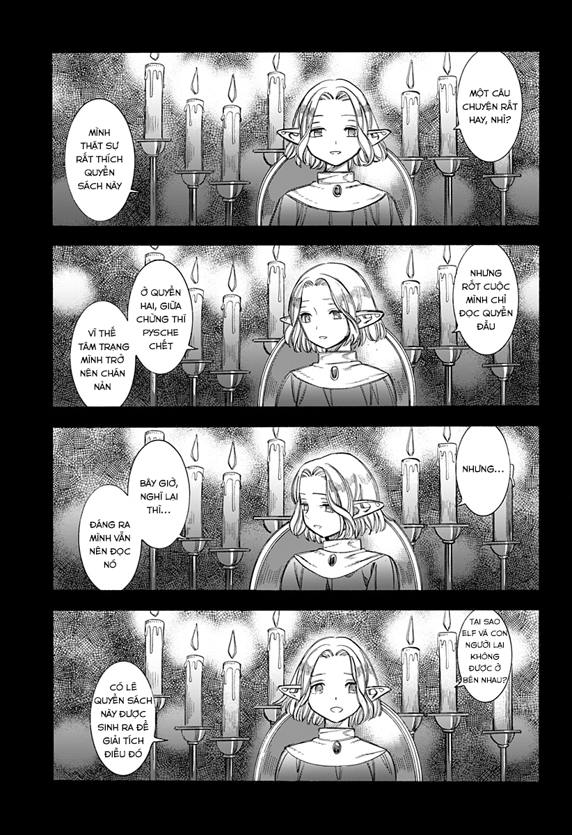 Eternal Ring Oneshot 第44页