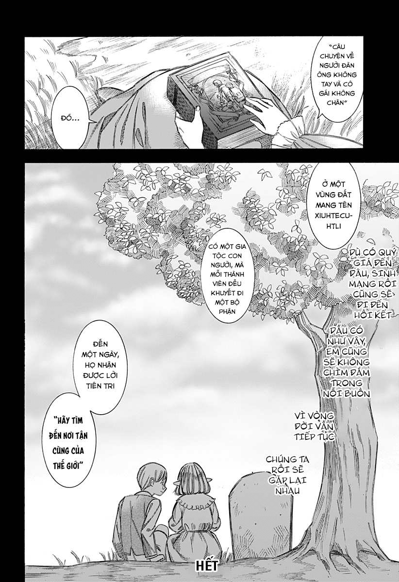 Eternal Ring Oneshot 第47页