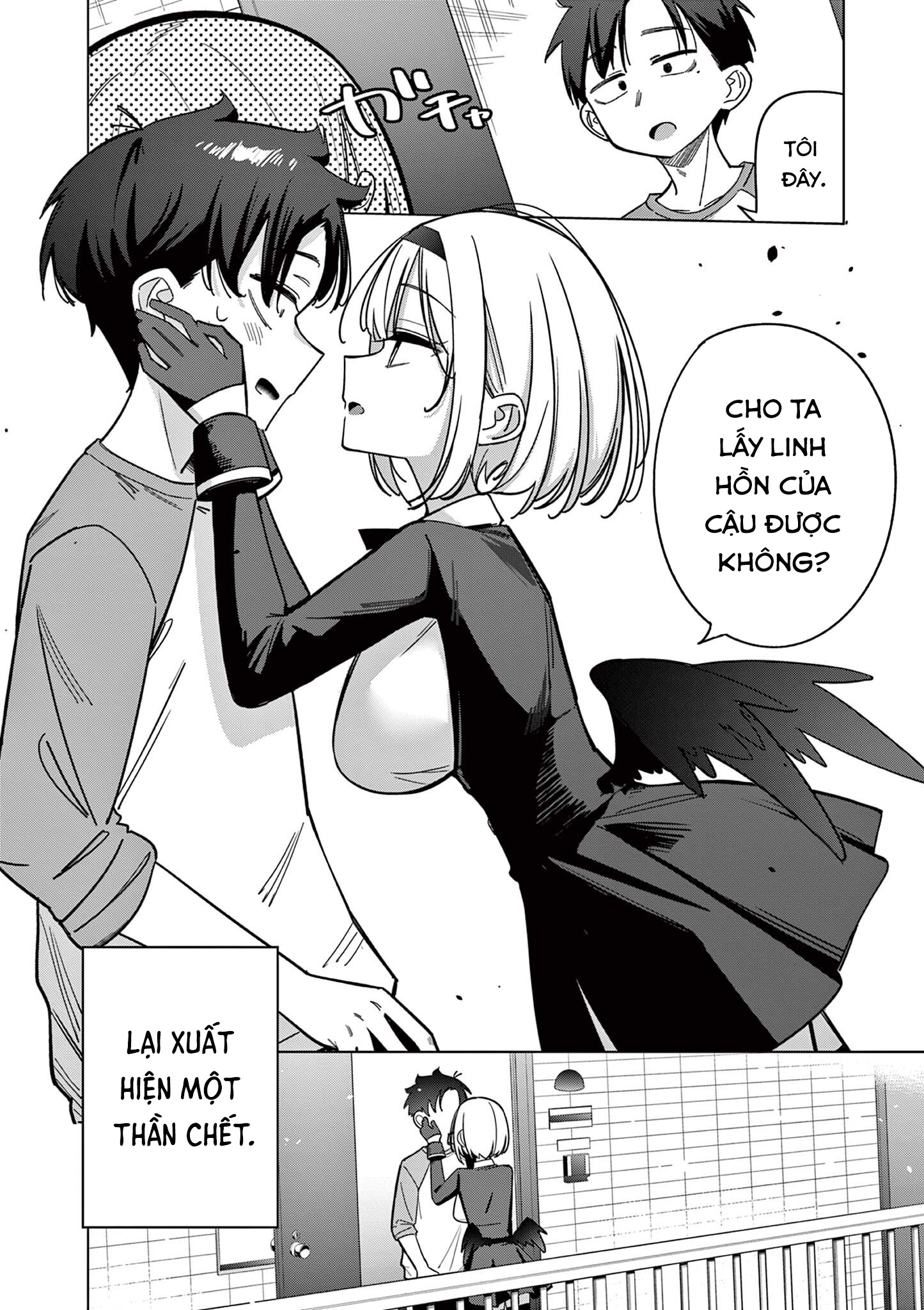 Shinigami Mina no, Shiseikatsu. Oneshot 第2页