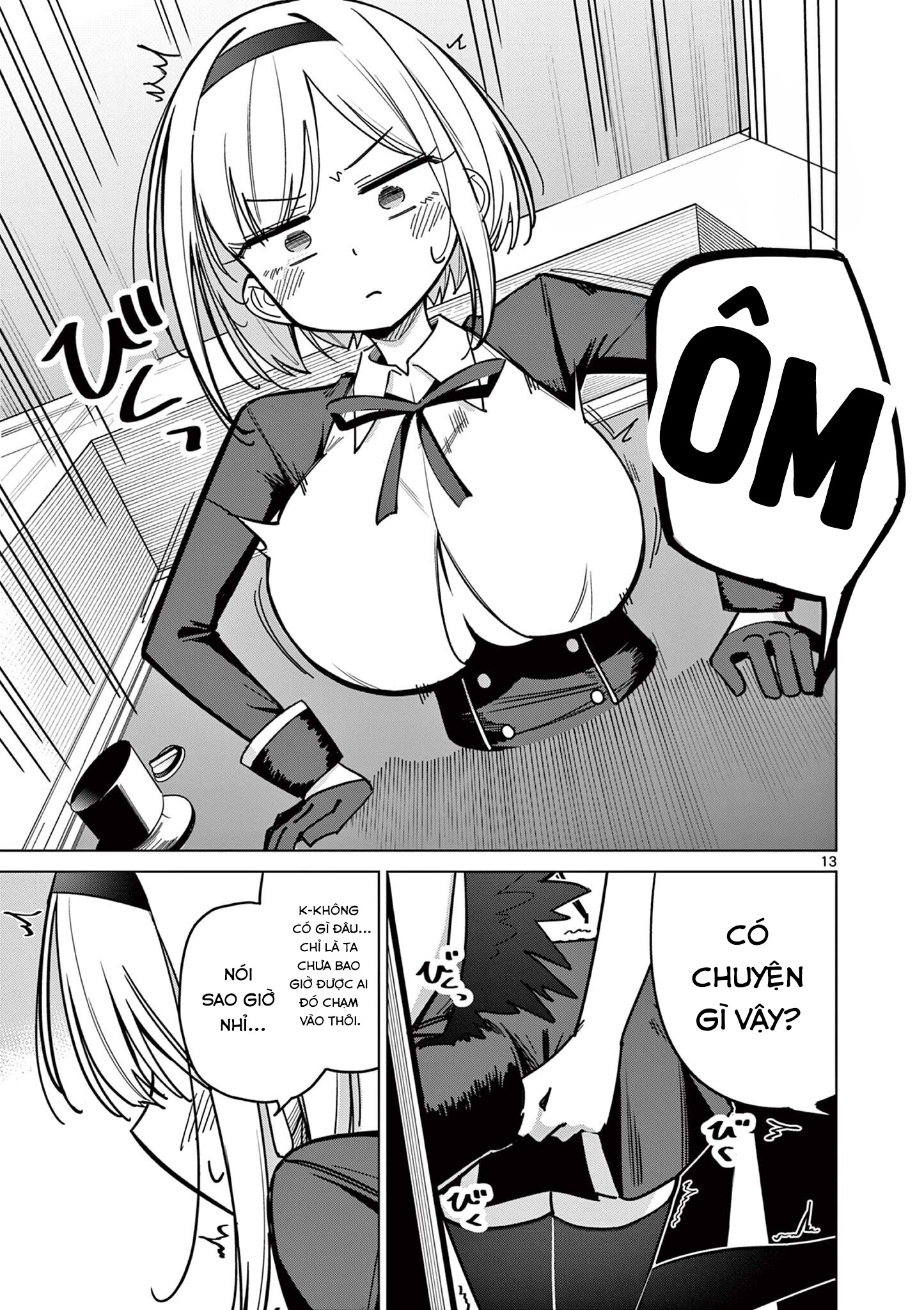 Shinigami Mina no, Shiseikatsu. Oneshot 第13页