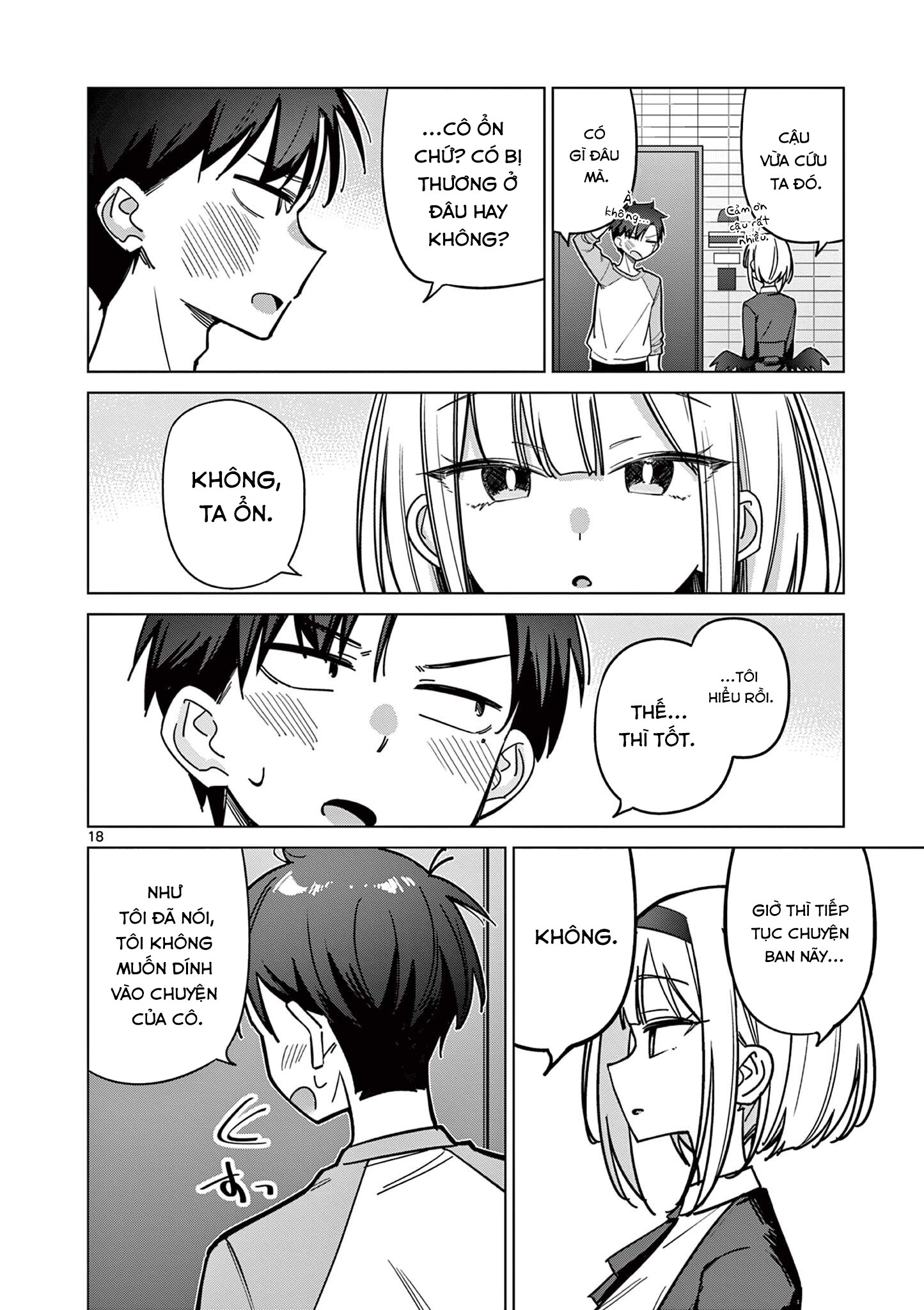 Shinigami Mina no, Shiseikatsu. Oneshot 第18页
