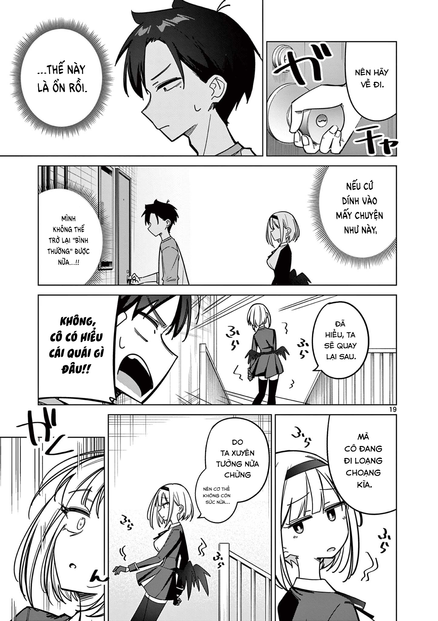 Shinigami Mina no, Shiseikatsu. Oneshot 第19页