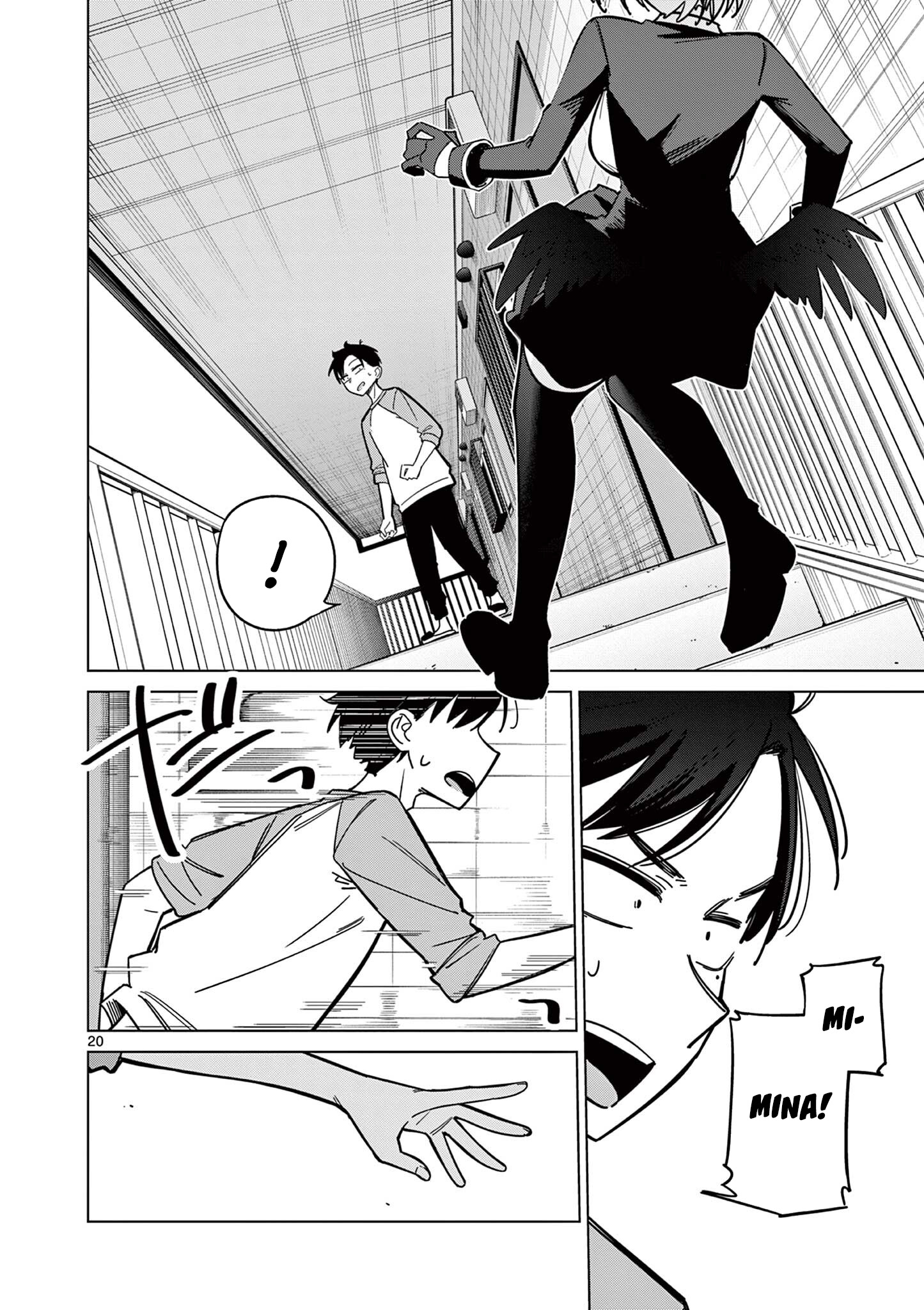 Shinigami Mina no, Shiseikatsu. Oneshot 第20页