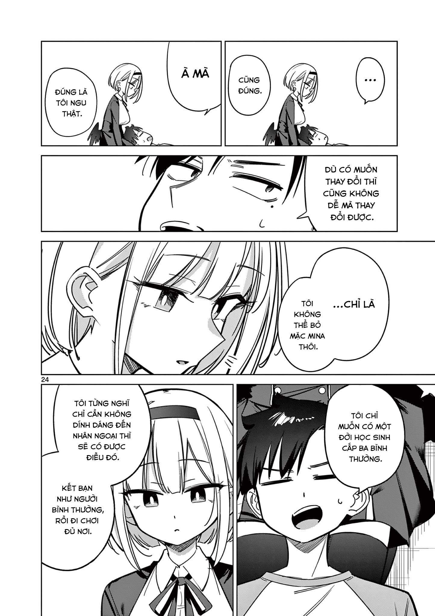Shinigami Mina no, Shiseikatsu. Oneshot 第24页