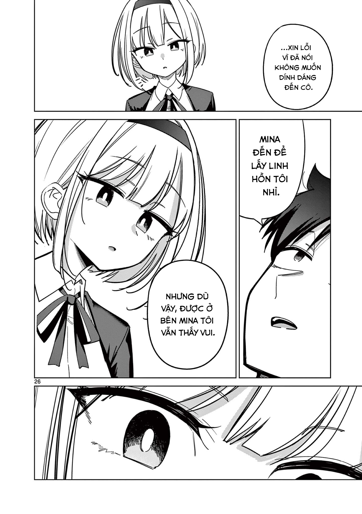 Shinigami Mina no, Shiseikatsu. Oneshot 第26页