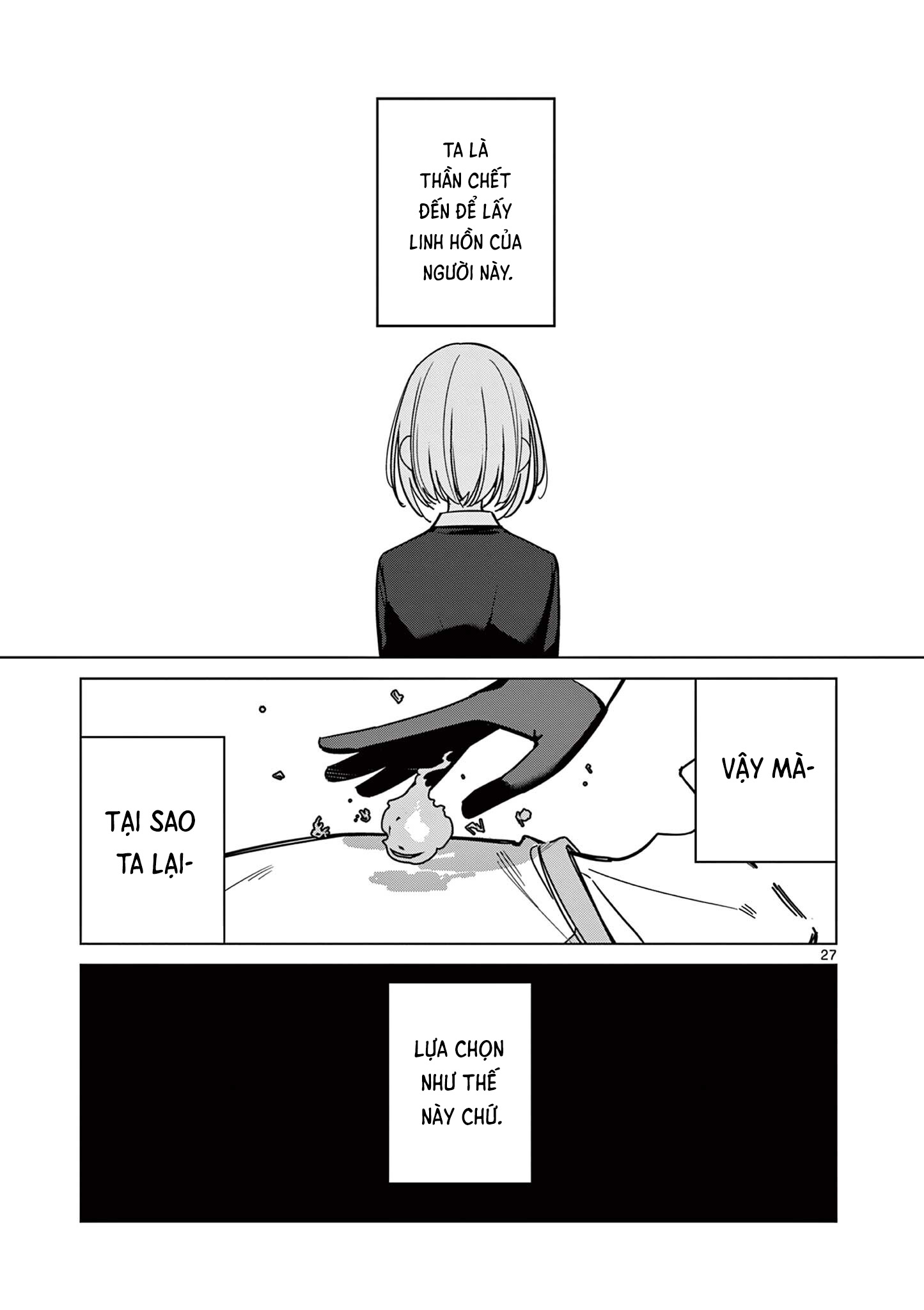 Shinigami Mina no, Shiseikatsu. Oneshot 第27页
