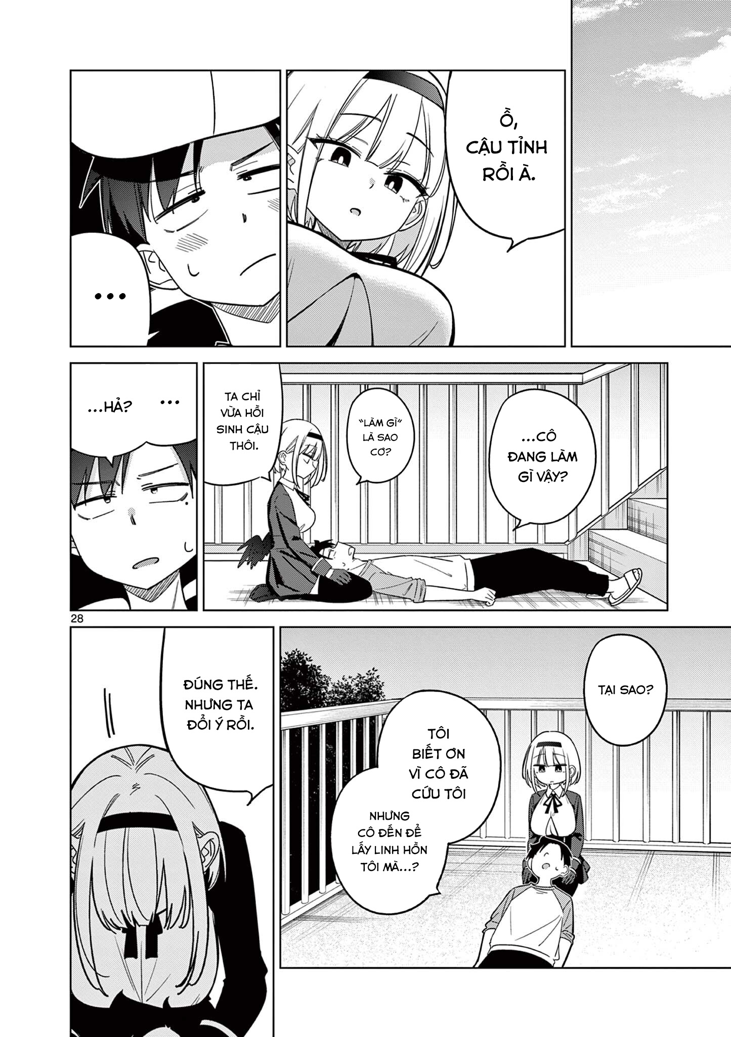 Shinigami Mina no, Shiseikatsu. Oneshot 第28页