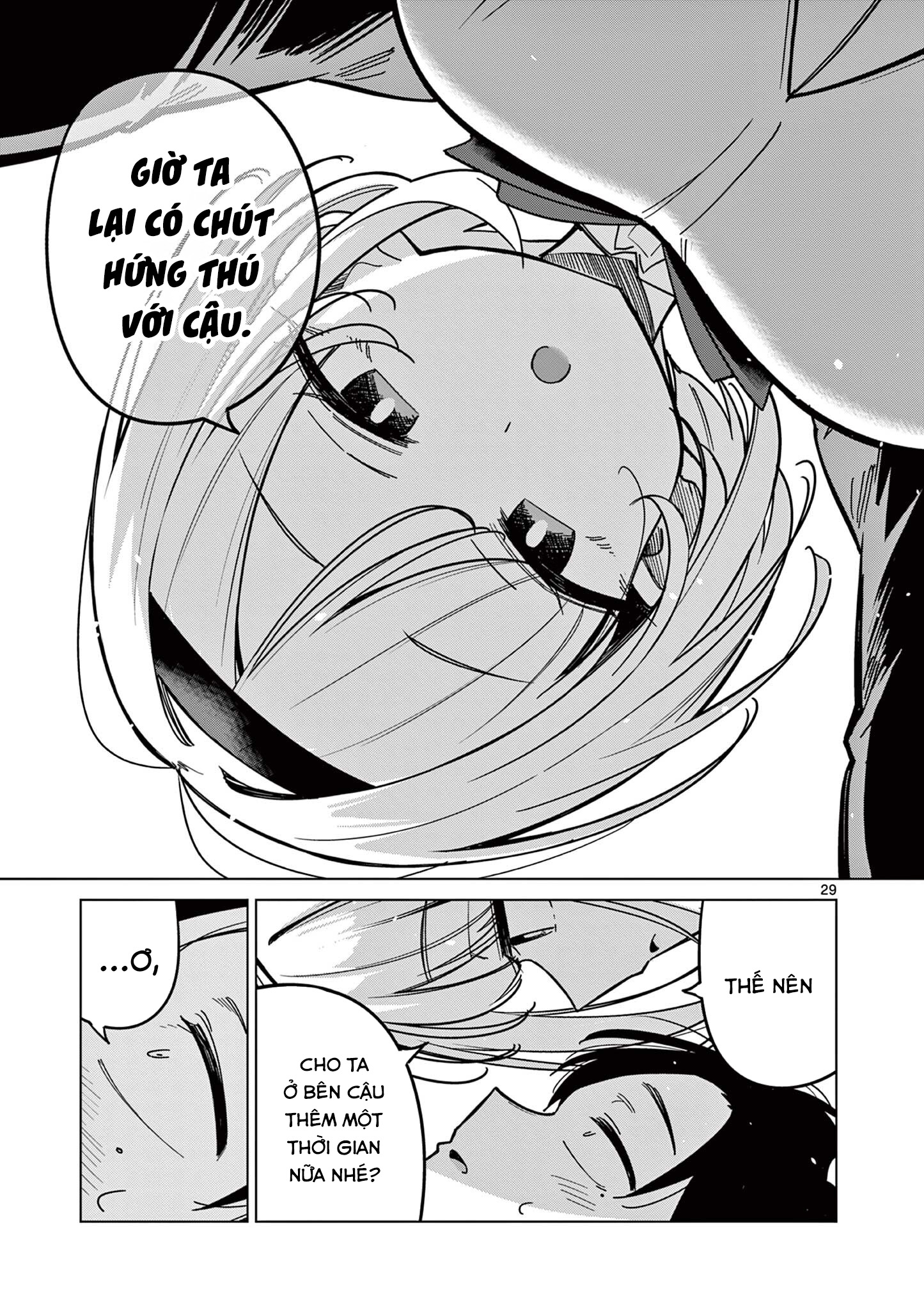 Shinigami Mina no, Shiseikatsu. Oneshot 第29页