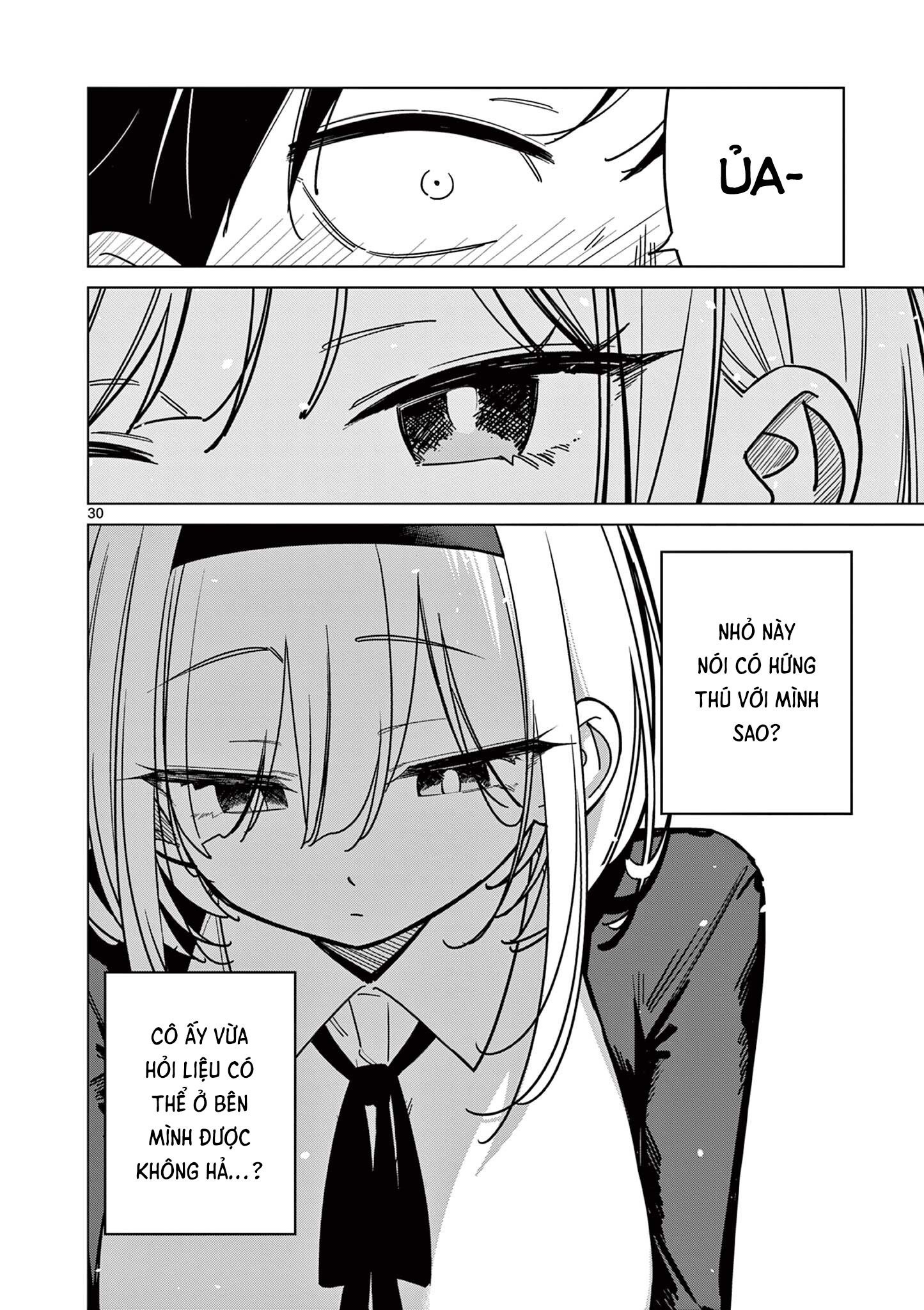Shinigami Mina no, Shiseikatsu. Oneshot 第30页