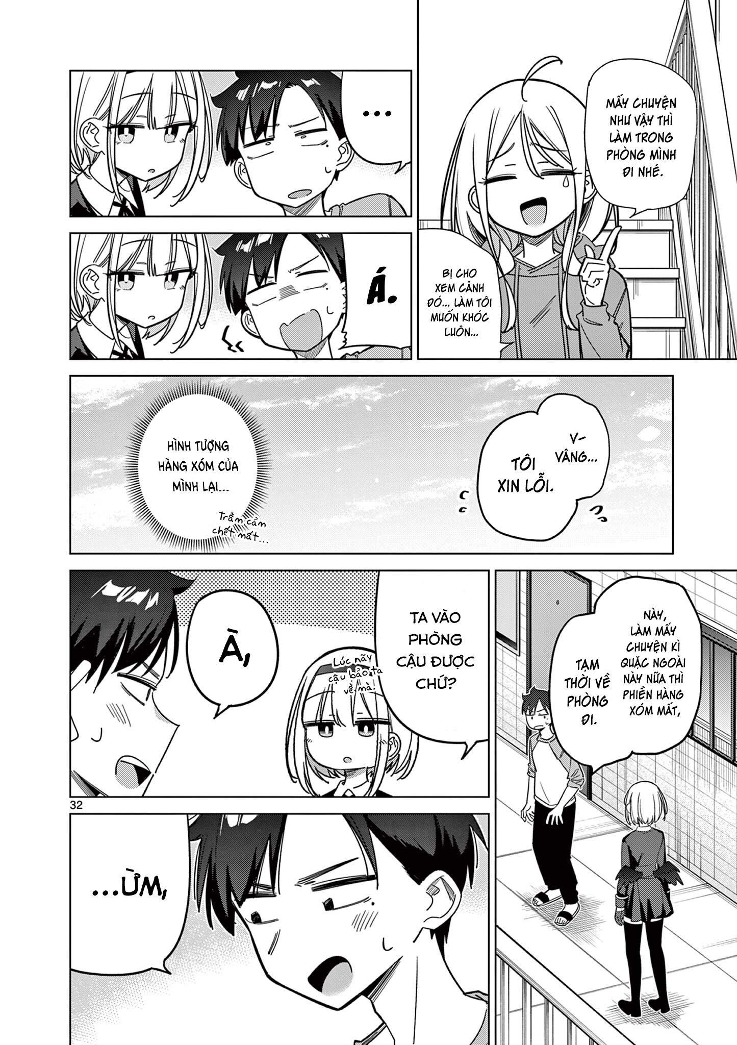 Shinigami Mina no, Shiseikatsu. Oneshot 第32页