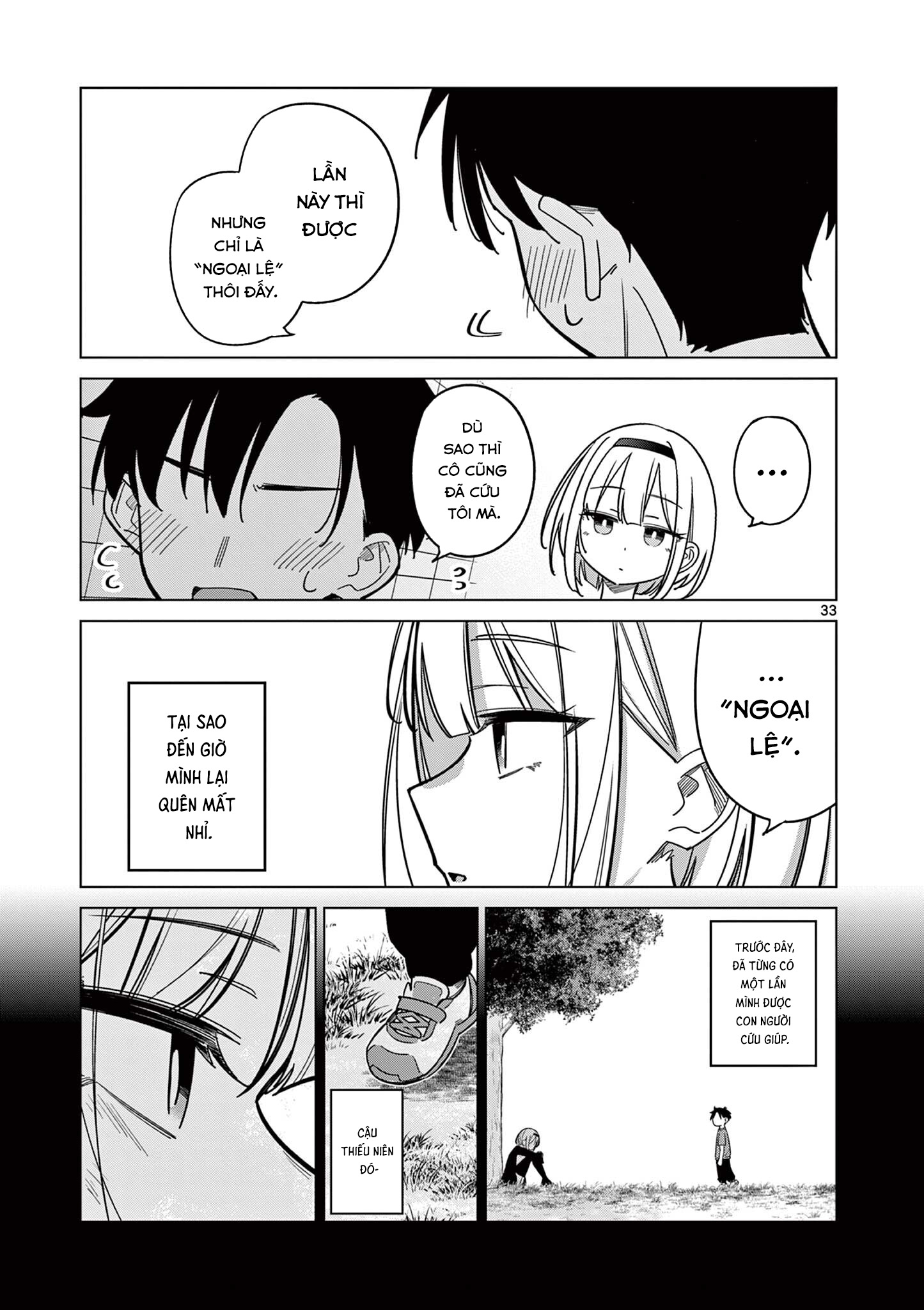Shinigami Mina no, Shiseikatsu. Oneshot 第33页