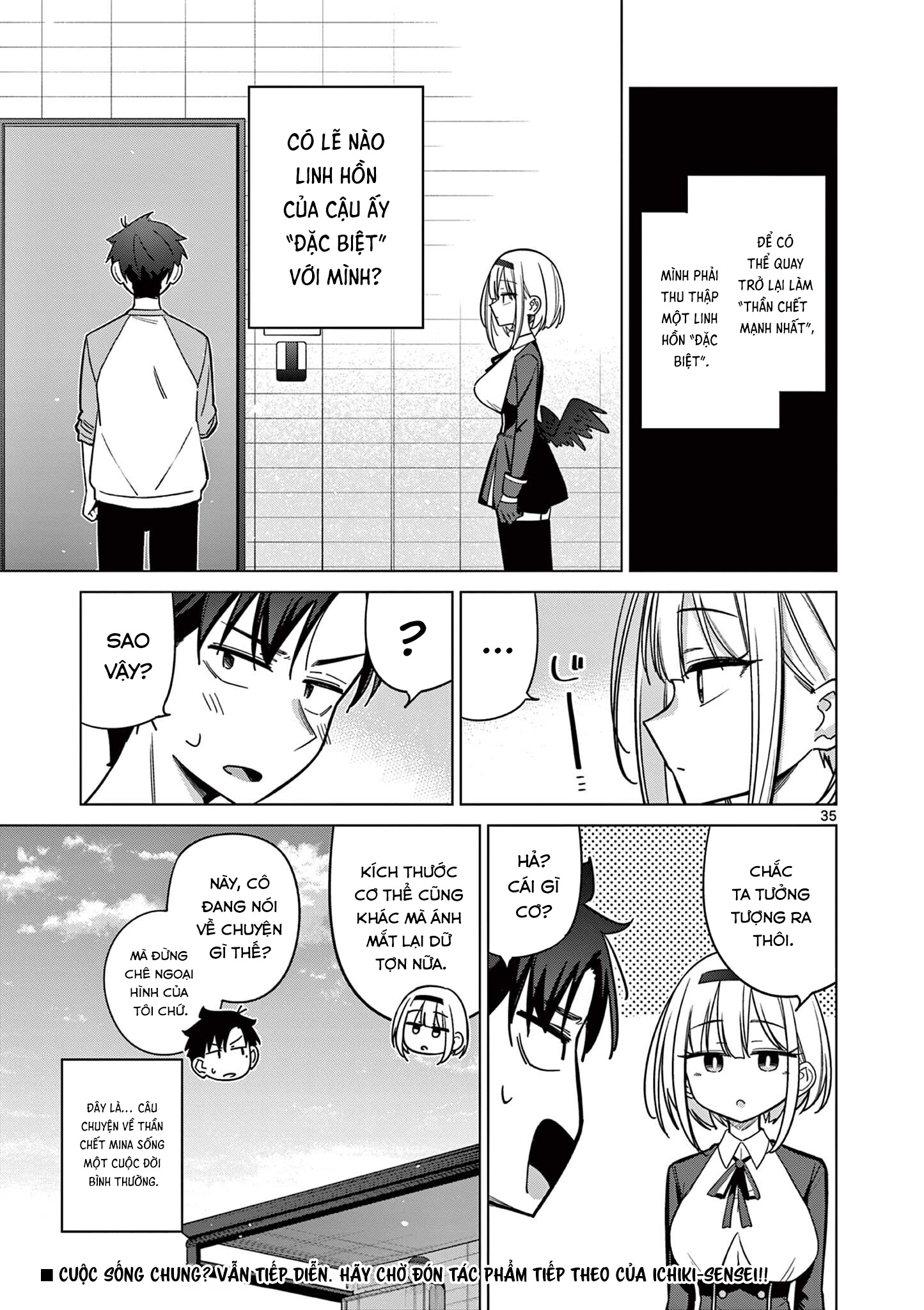 Shinigami Mina no, Shiseikatsu. Oneshot 第35页