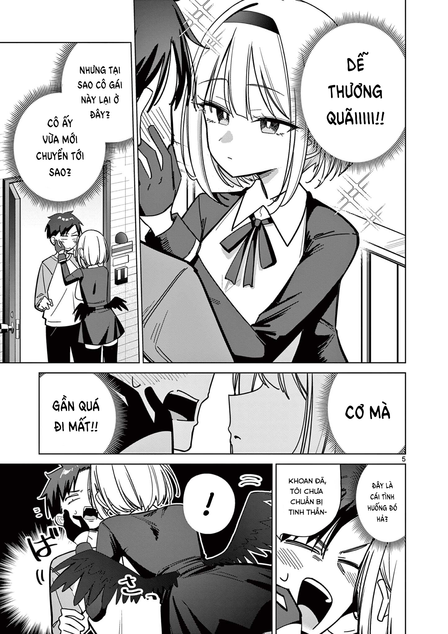 Shinigami Mina no, Shiseikatsu. Oneshot 第5页