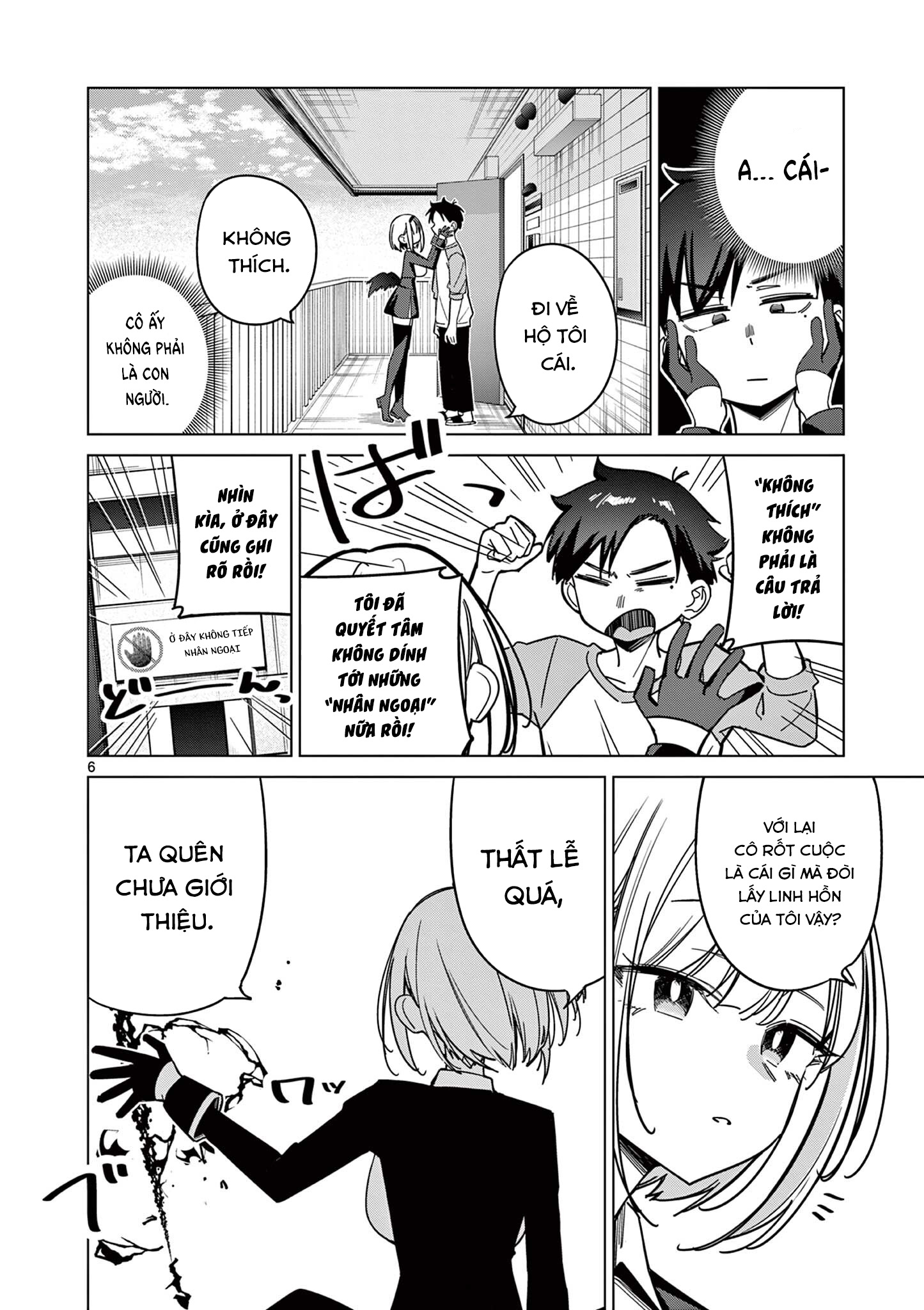 Shinigami Mina no, Shiseikatsu. Oneshot 第6页