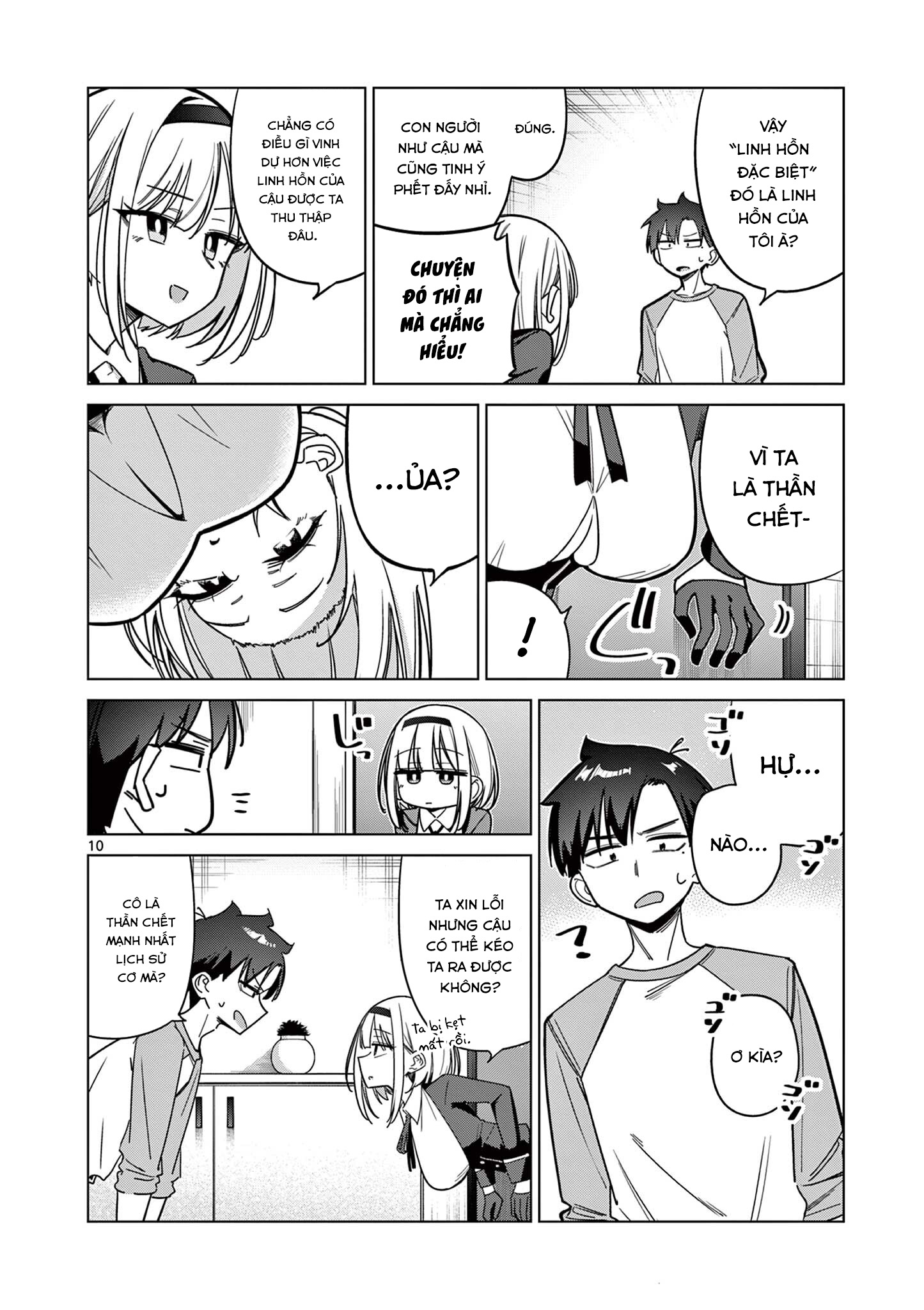 Shinigami Mina no, Shiseikatsu. Oneshot 第10页