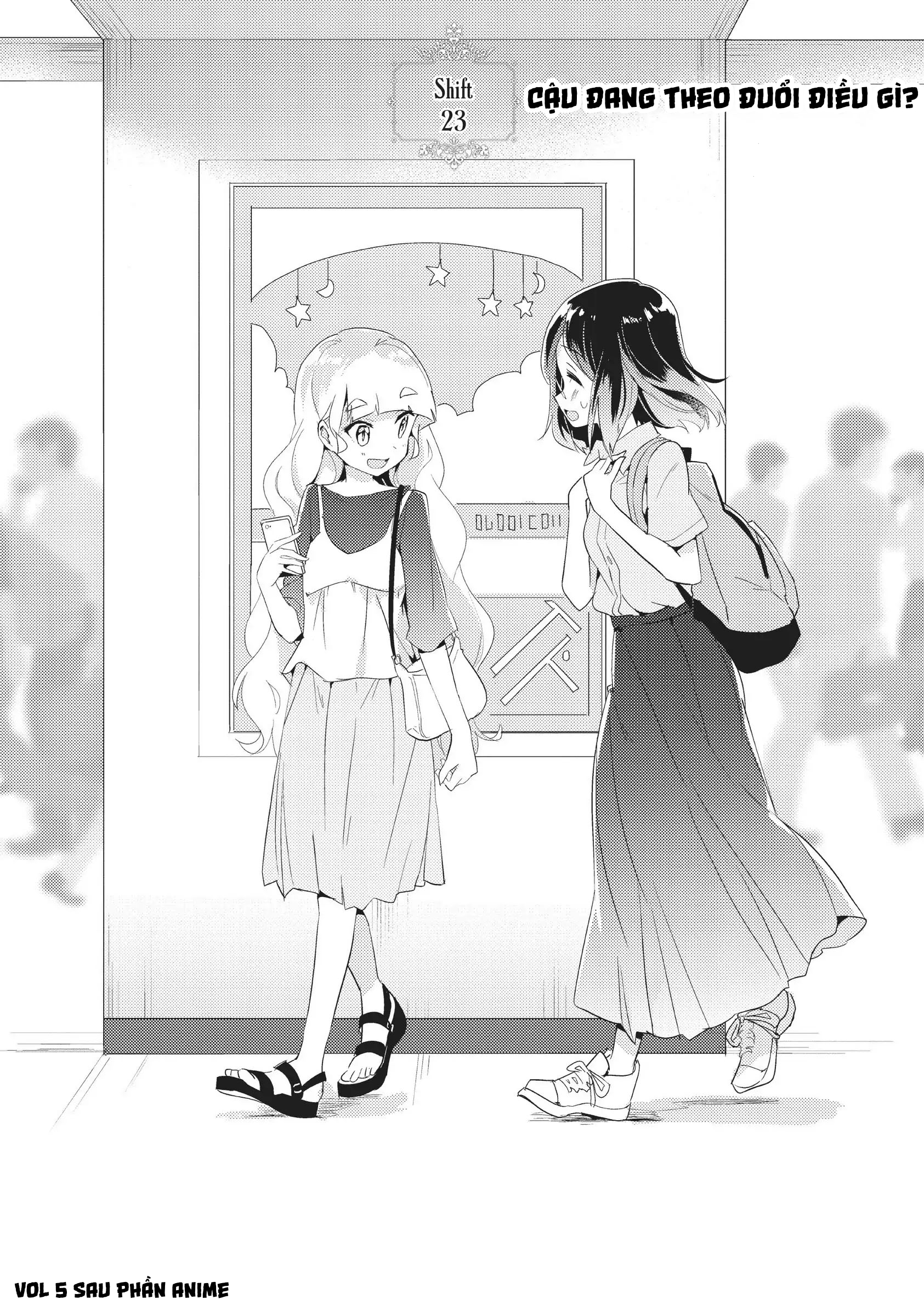 Watashi no Yuri wa Oshigoto desu! Cậu Đang Theo Đuổi Điều Gì? 第2页