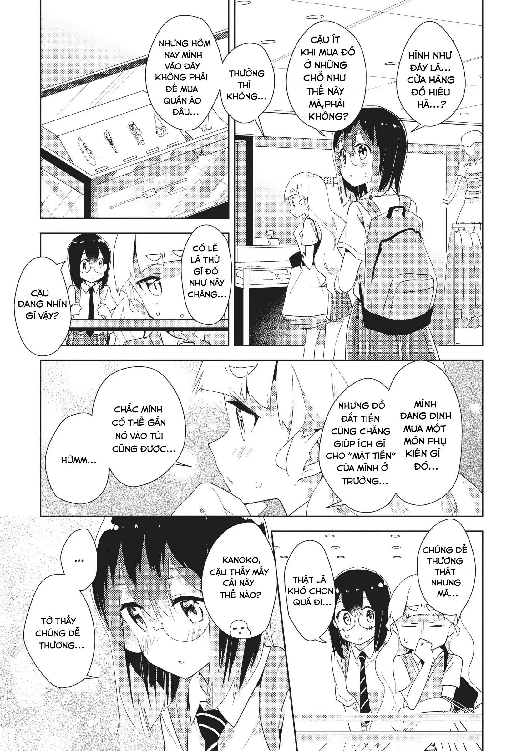 Watashi no Yuri wa Oshigoto desu! Cậu Đang Theo Đuổi Điều Gì? 第11页