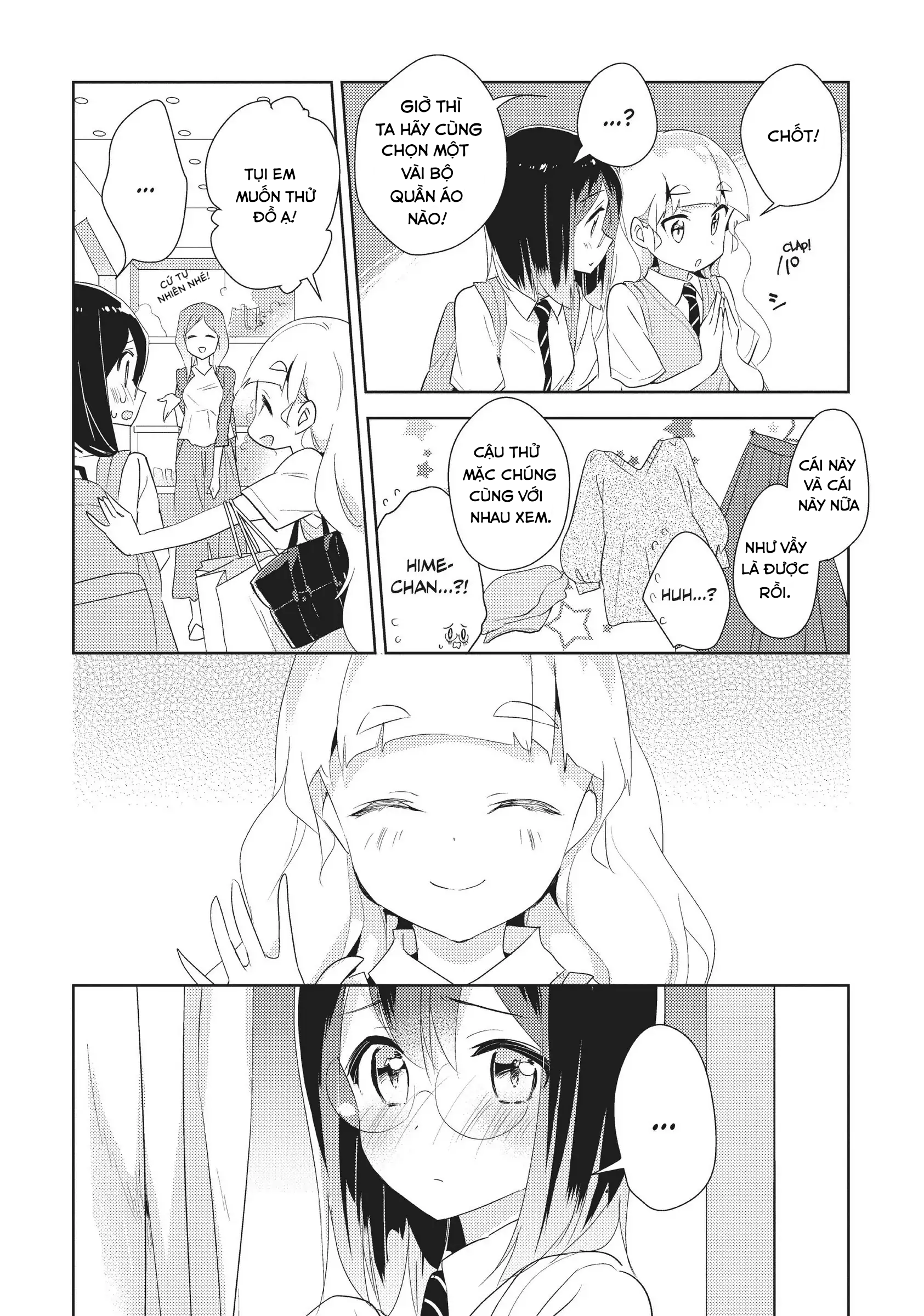 Watashi no Yuri wa Oshigoto desu! Cậu Đang Theo Đuổi Điều Gì? 第12页