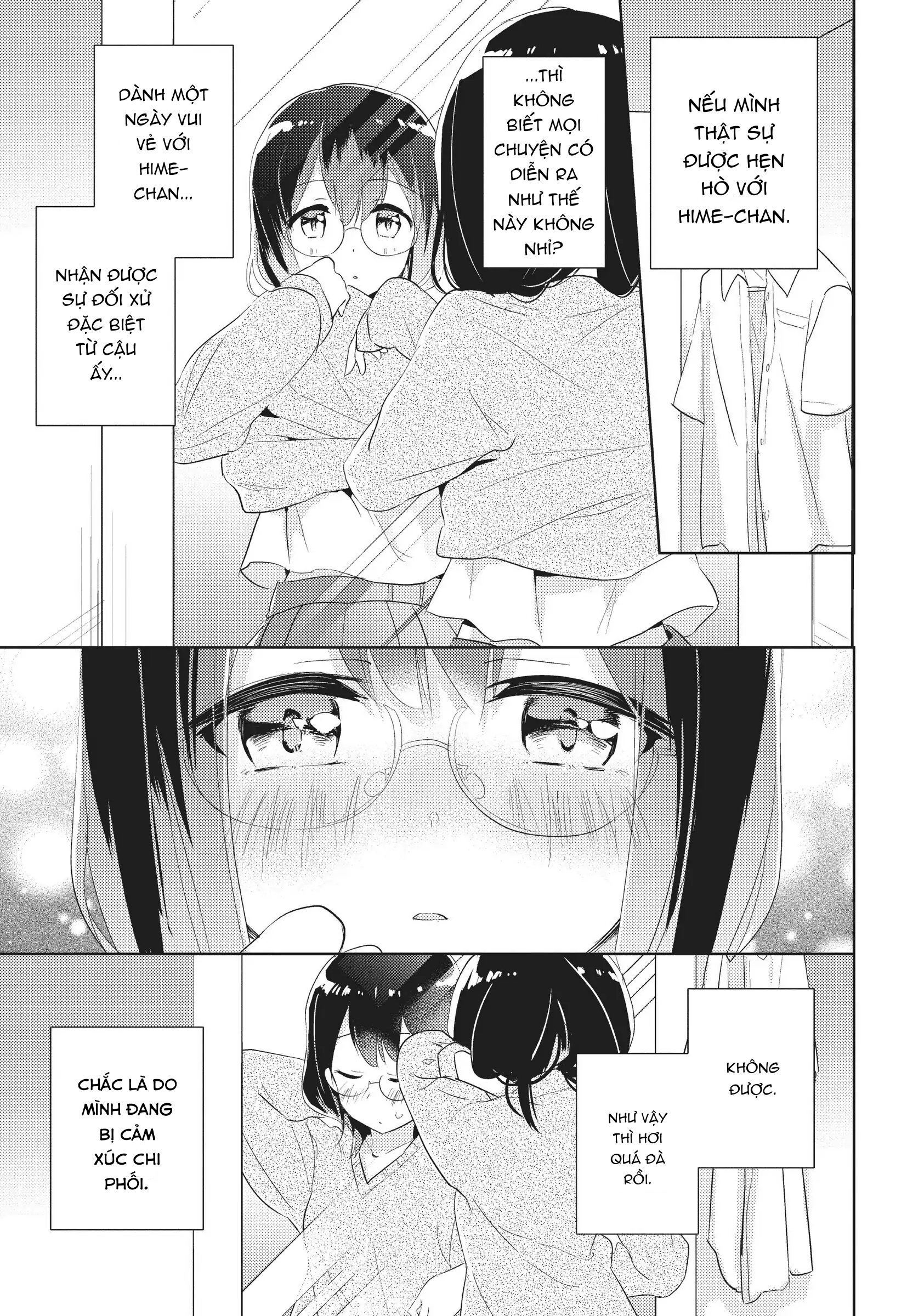 Watashi no Yuri wa Oshigoto desu! Cậu Đang Theo Đuổi Điều Gì? 第13页