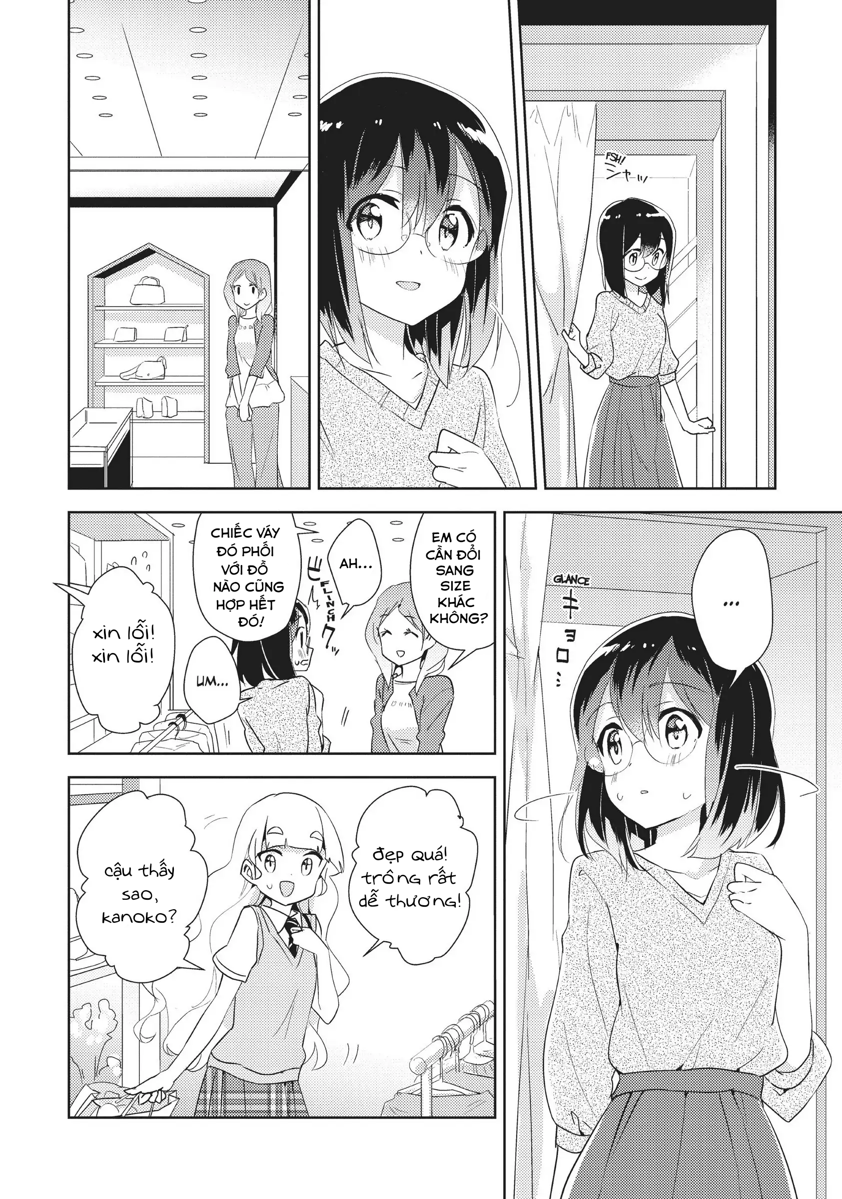 Watashi no Yuri wa Oshigoto desu! Cậu Đang Theo Đuổi Điều Gì? 第14页