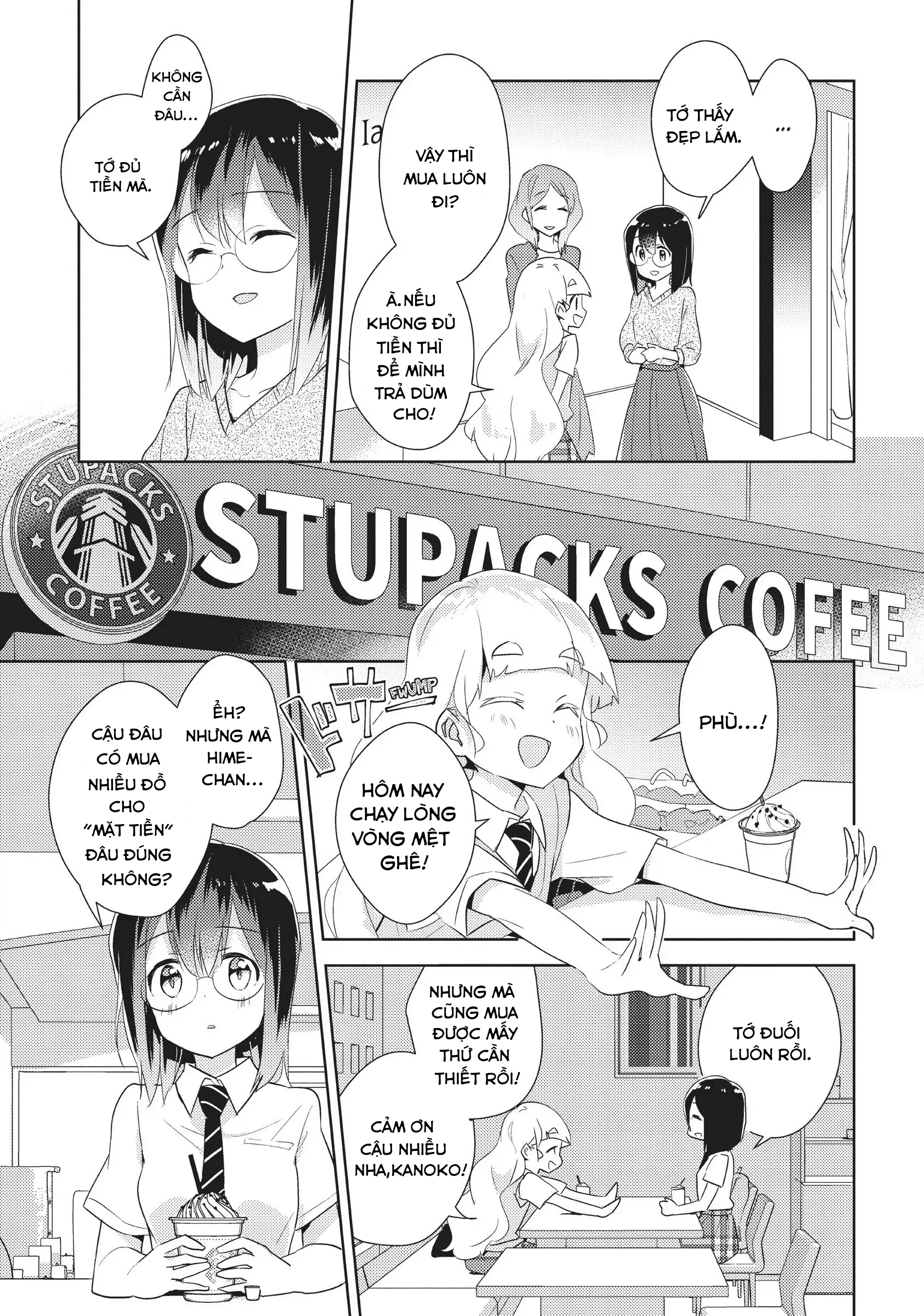 Watashi no Yuri wa Oshigoto desu! Cậu Đang Theo Đuổi Điều Gì? 第15页