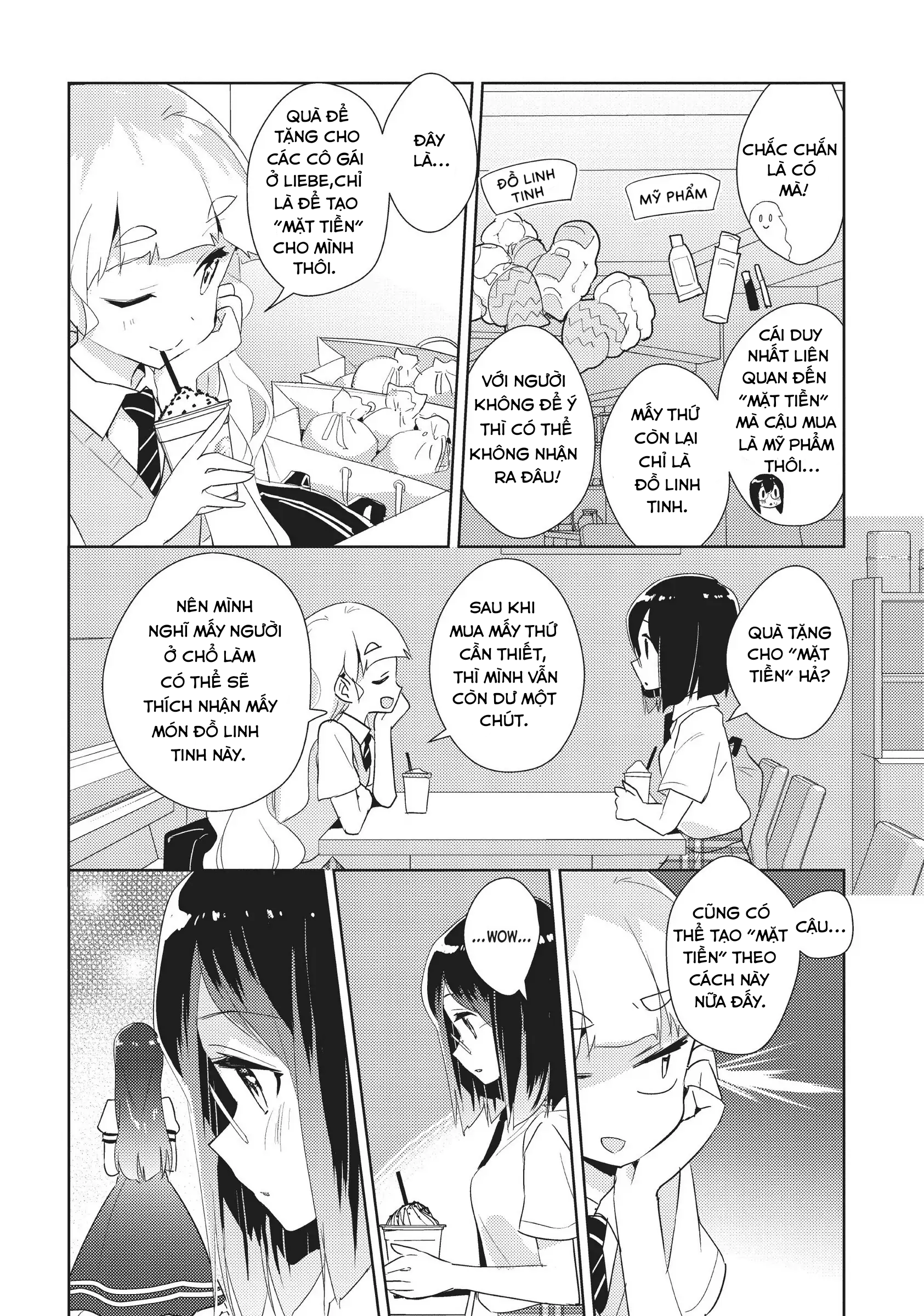 Watashi no Yuri wa Oshigoto desu! Cậu Đang Theo Đuổi Điều Gì? 第16页