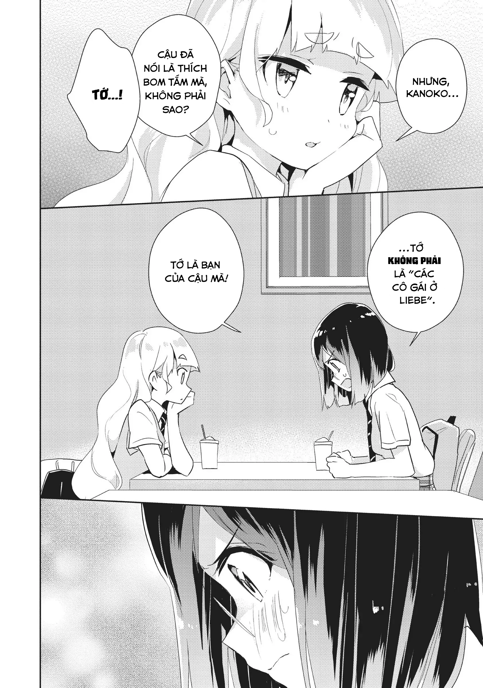 Watashi no Yuri wa Oshigoto desu! Cậu Đang Theo Đuổi Điều Gì? 第18页